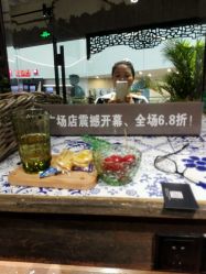 点击看大图 -salon漫