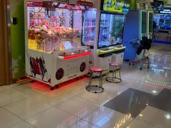 -汤姆熊欢乐世界·史莱姆怪兽(正大店)