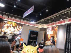 -黑白电视长沙小吃(悦汇城店)