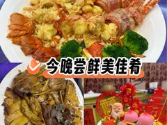 -广胜通达海鲜食府(黄沙店)