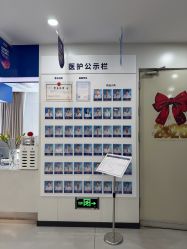 -大麦微针植发全国连锁