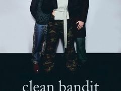 -国家会展中心（上海）虹馆EH