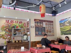 -石榴姐•山城小馆(创始店)