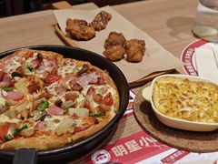 -必胜客(唐百友谊店)