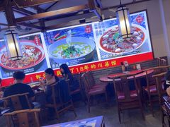 -川流不息·地道川菜·小龙虾(新松江路店)