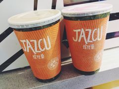 -Jazcu珍仕菓鲜榨果汁(西单大悦城店)