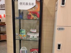 -慈铭奥亚健康体检(南山店-保利分院)