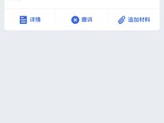 -福帆百草堂影院式足疗(人民西路店)