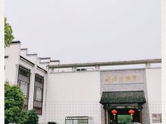 -婺源博物馆