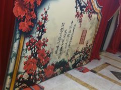 -永和红旗美食城