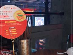 -捞围鲜·港式打边炉(海阳路店)