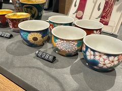 -茑屋书店(天目里店)