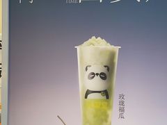 -奎星楼街