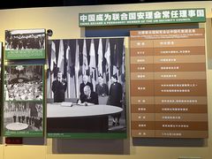 -侵华日军南京大屠杀遇难同胞纪念馆-停车场