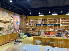 -手创未来·木工DIY手作