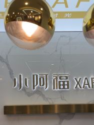 -小阿福儿童摄影(华中智谷店)