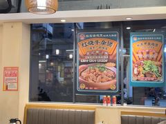 -胡须佬鸡煲四季火锅店(石厦西村直营店)