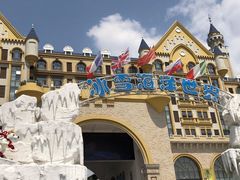 -石林冰雪海洋世界