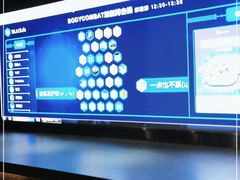 -懒人Club运动健身·运动康复·私教(三迪中心店)