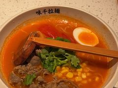 -味千拉面(广州白云机场T1西二店)