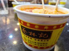-蔡林记(昙华林泛悦汇店)