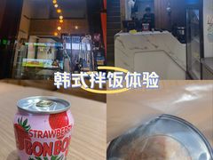 -文成焕·家族韩式餐厅