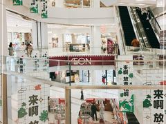 -凯德广场(武胜路店)