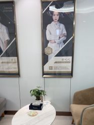 -常熟时代医疗美容