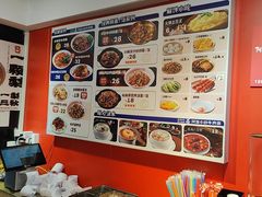 -阿当·小炒牛肉面(人广店)