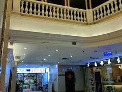 -维也纳国际酒店·广西桂林中山路店