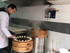 -汉口重油烧卖(钟家村店)