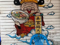 -黄桷坪涂鸦艺术街
