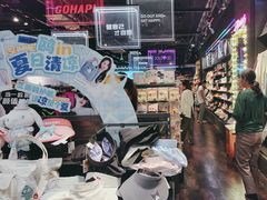 -酷乐潮玩(五道口购物中心店)