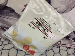 -MUJI无印良品(世博源店)