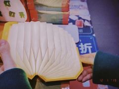 -西西弗书店(城西银泰城店)