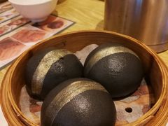 -添好运点心专门店(百老汇店)