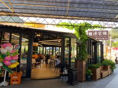 门面-京北渔家傲