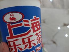 -LELECHA乐乐茶(新街口大洋店)