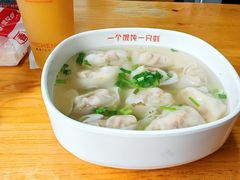 -南城香·饭香串香馄饨香(赵公口店)