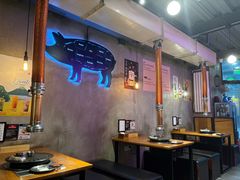 -济州爱肉堂(总店)