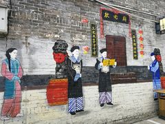 -韩城古城