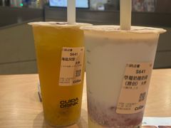 -CUIDA(湾悦城店)