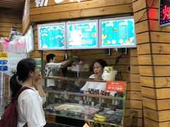门面-初心炒酸奶(厚德品园店)
