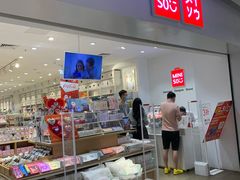 -名创优品(福建福州闽侯万家广场店)