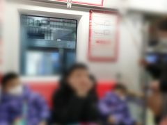 -建国门(地铁站)