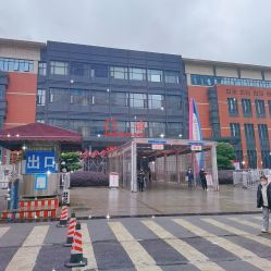 -重庆市妇幼保健院(冉家坝院区)