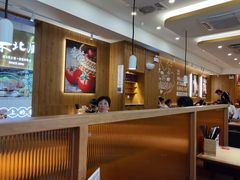 大堂-阿香米线(吴中永旺梦乐城店)
