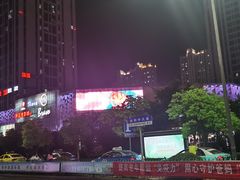 -镇江宝龙广场