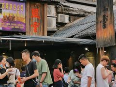 -盟重烧烤(东瓜山创始店)