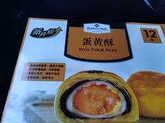 -山姆会员商店(杨桥西路店)